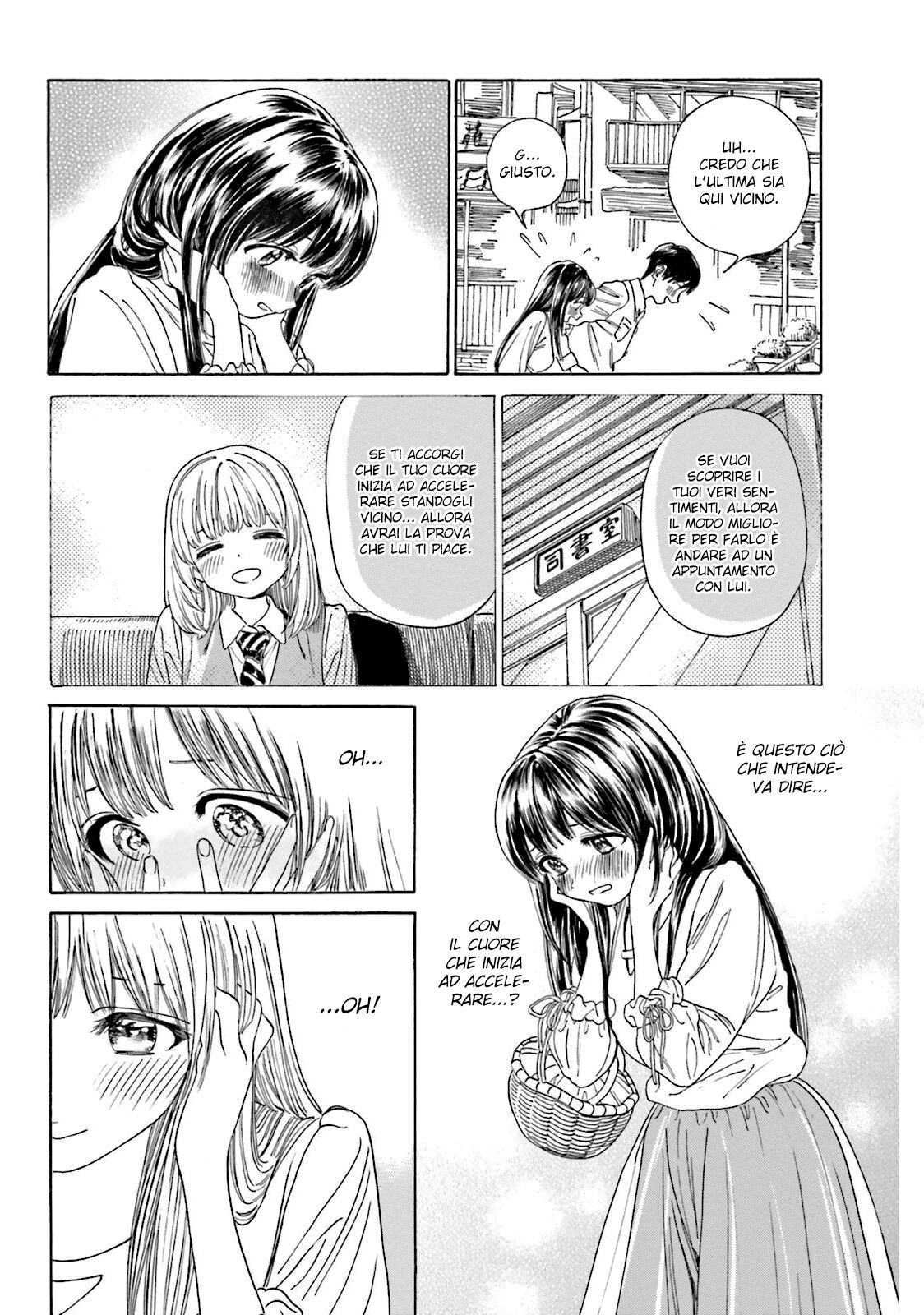 Yumekuri Capitolo 36 page 18