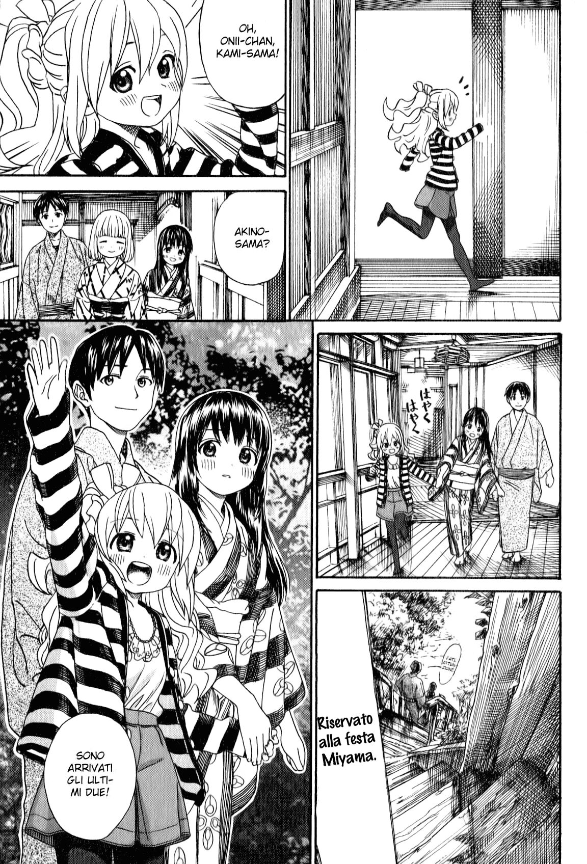 Yumekuri Capitolo 16 page 20