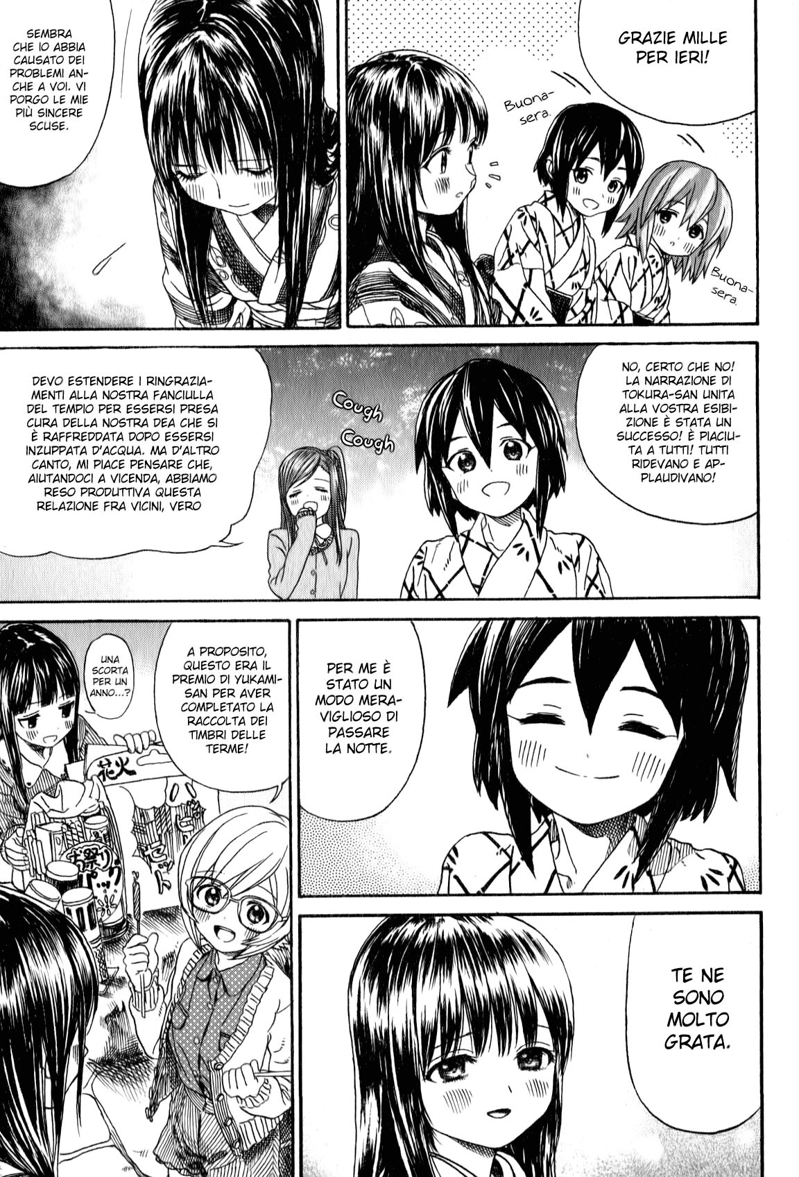 Yumekuri Capitolo 16 page 22