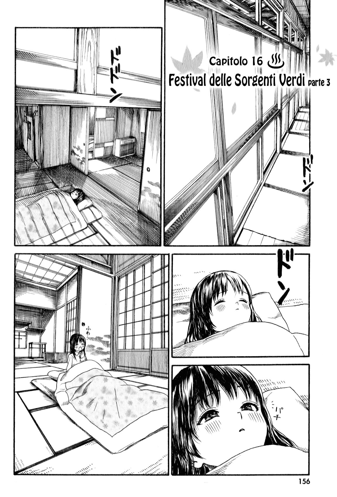 Yumekuri Capitolo 16 page 3