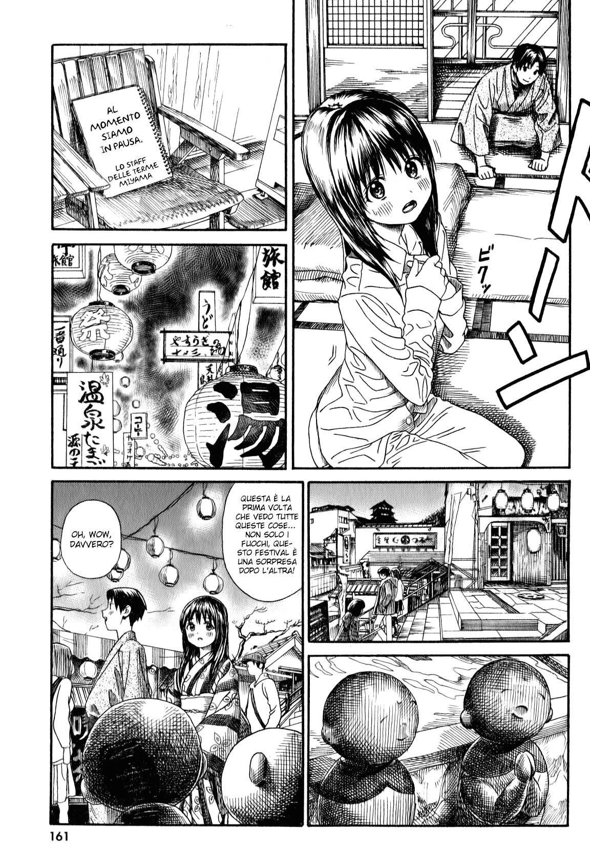 Yumekuri Capitolo 16 page 8