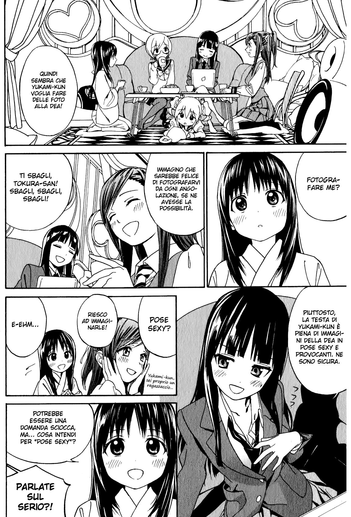 Yumekuri Capitolo 06 page 7