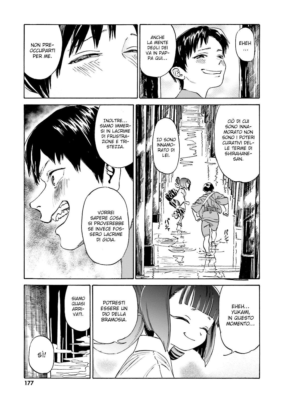 Yumekuri Capitolo 39 page 15