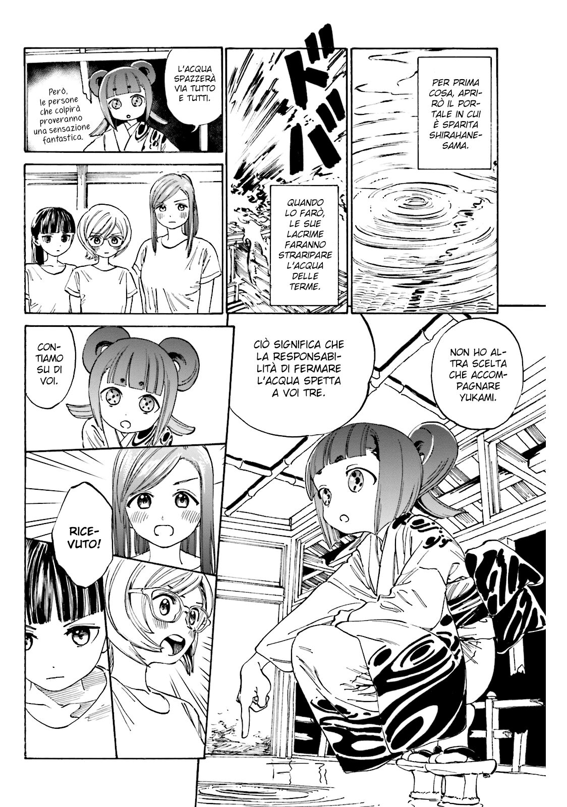 Yumekuri Capitolo 39 page 4