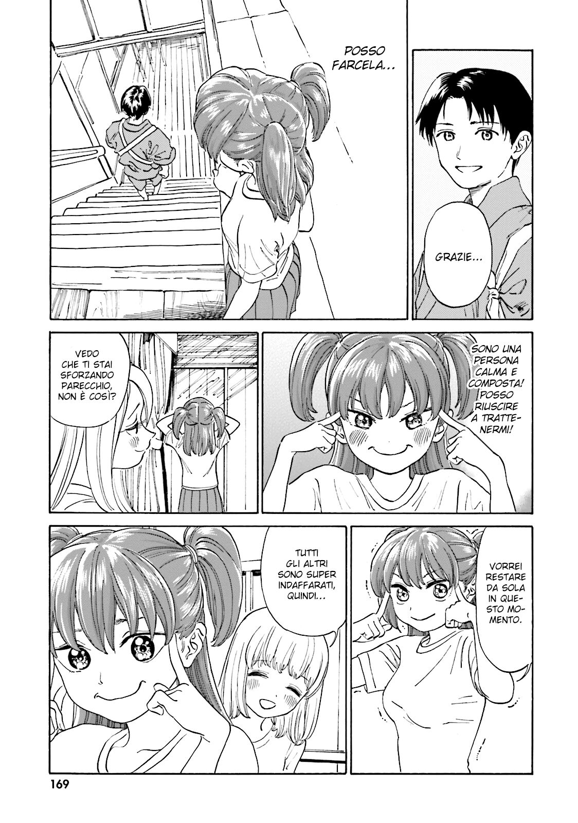 Yumekuri Capitolo 39 page 7