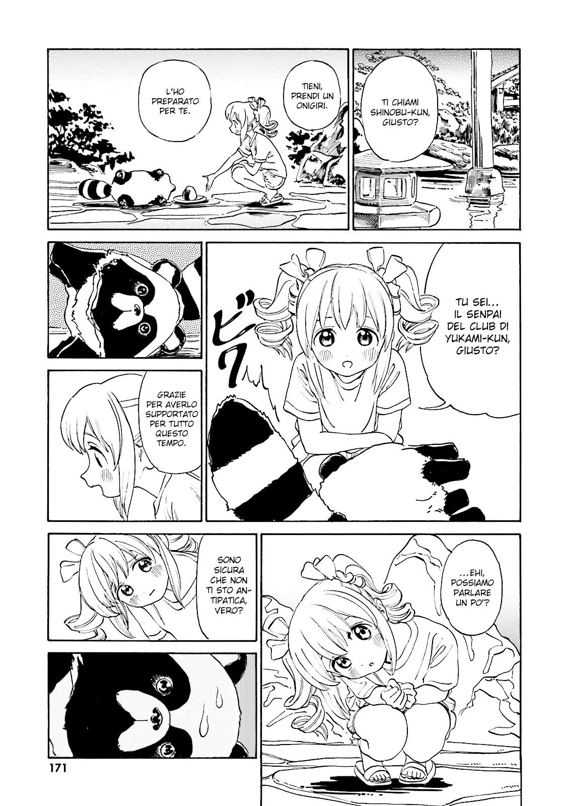 Yumekuri Capitolo 39 page 9