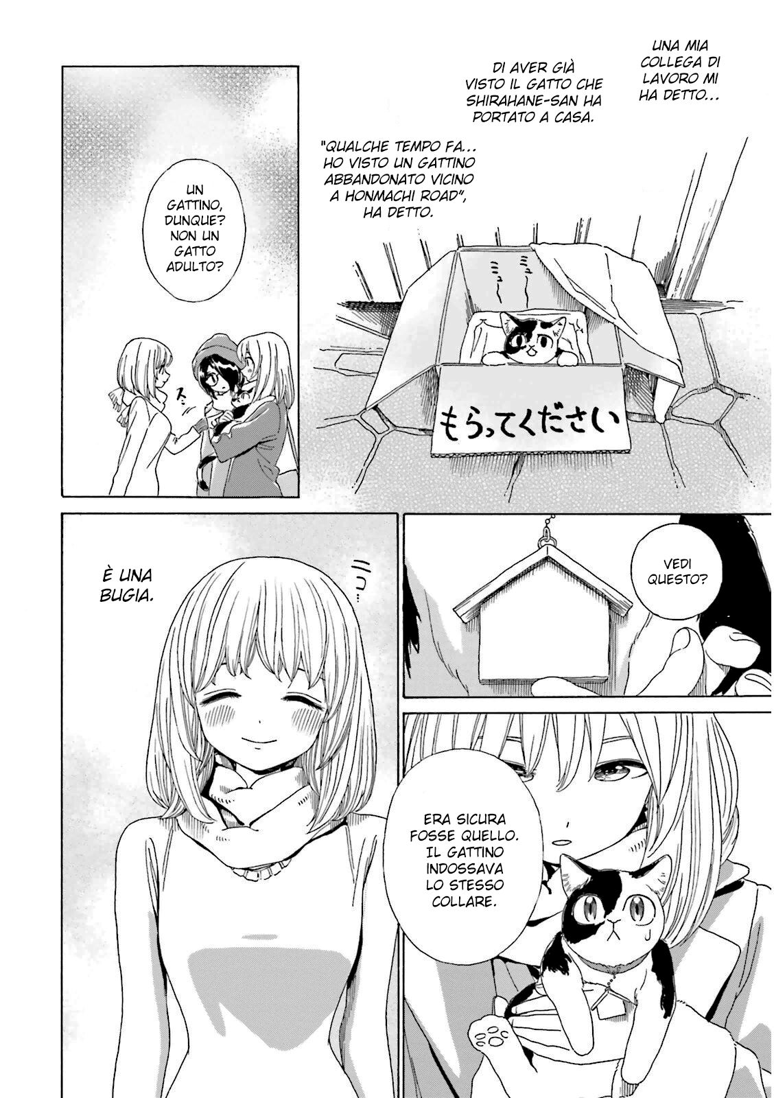 Yumekuri Capitolo 31 page 12