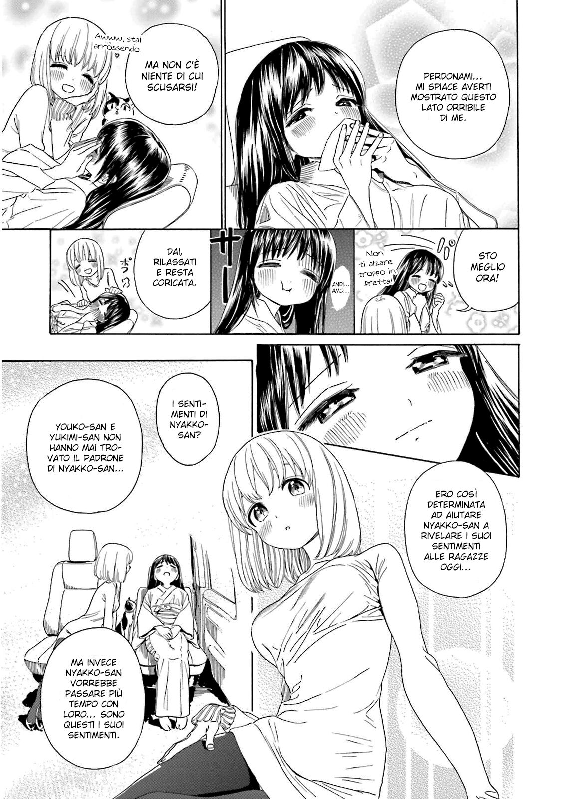 Yumekuri Capitolo 31 page 7