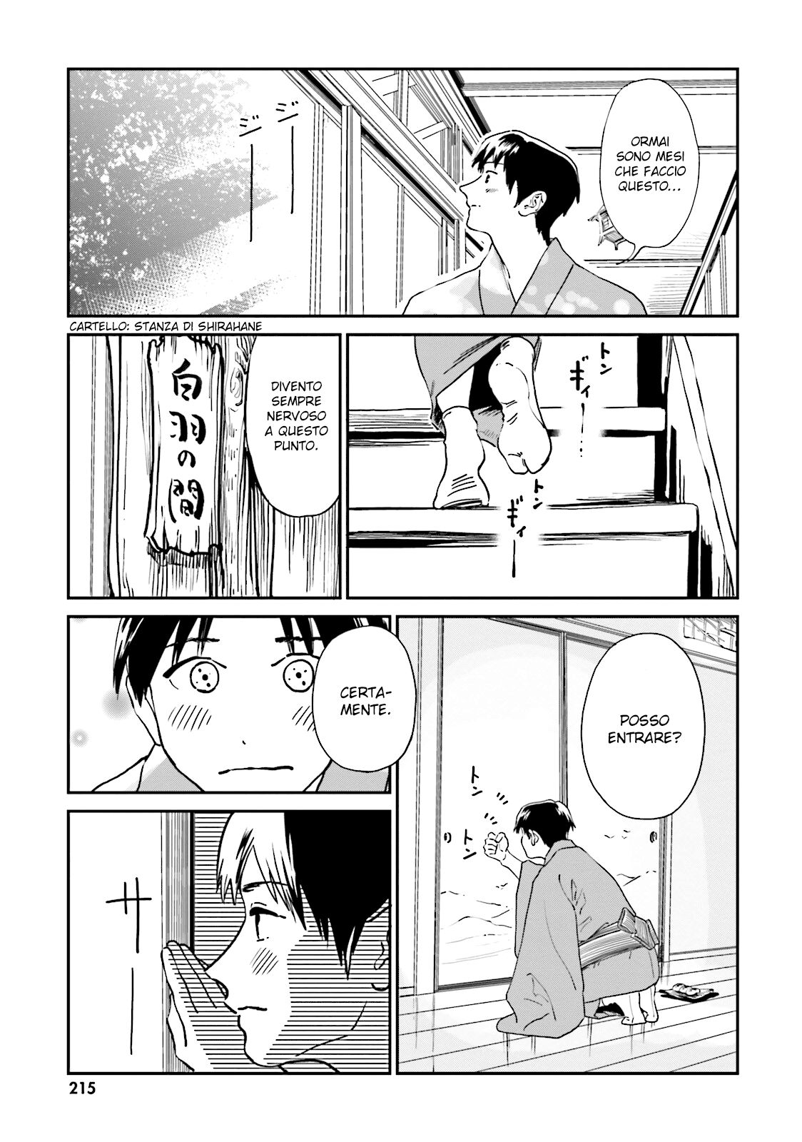 Yumekuri Capitolo 41 page 6