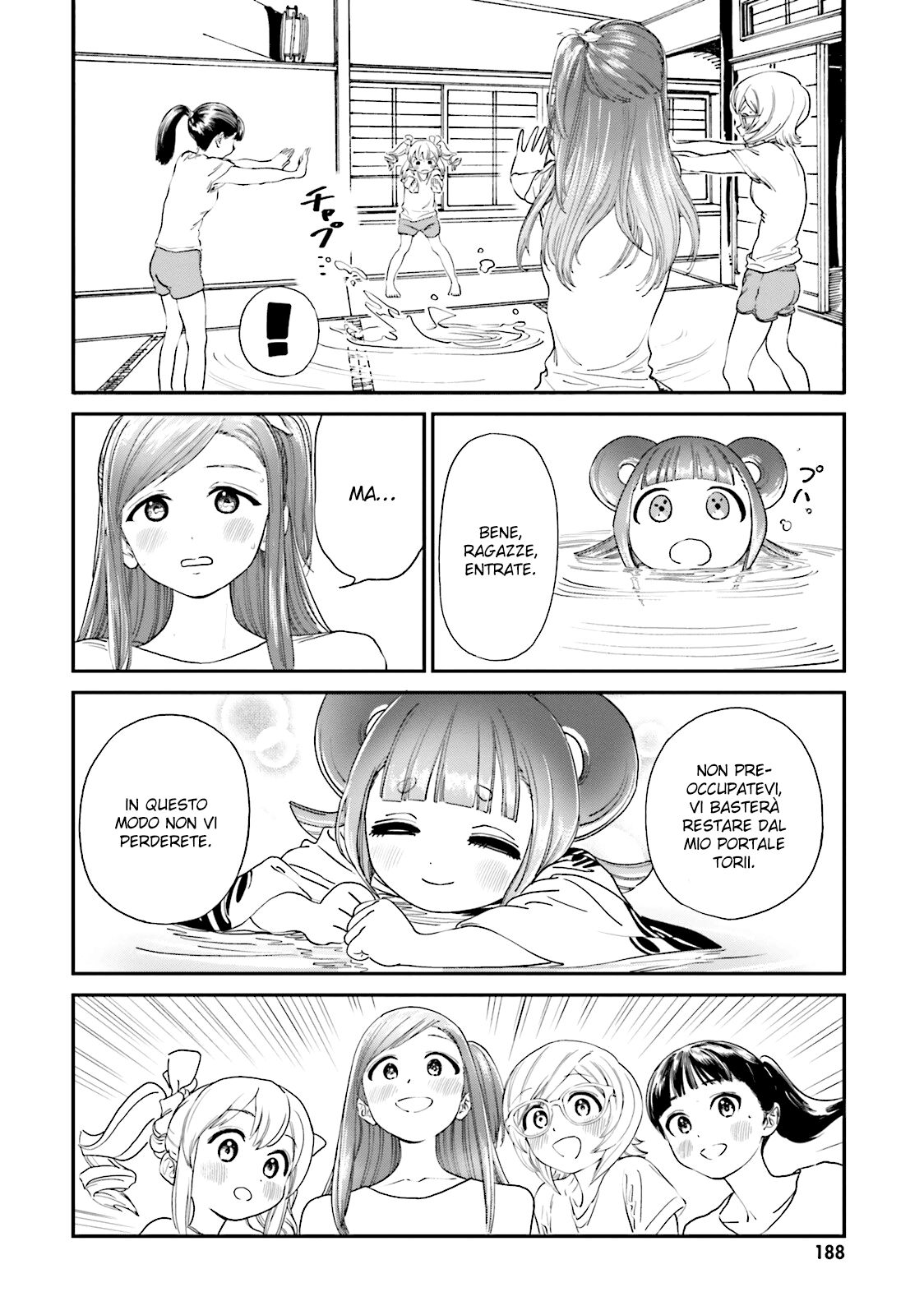 Yumekuri Capitolo 40 page 10