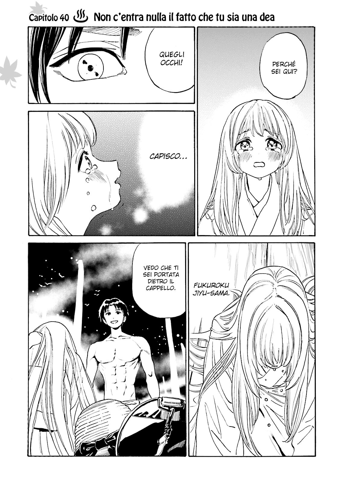 Yumekuri Capitolo 40 page 3