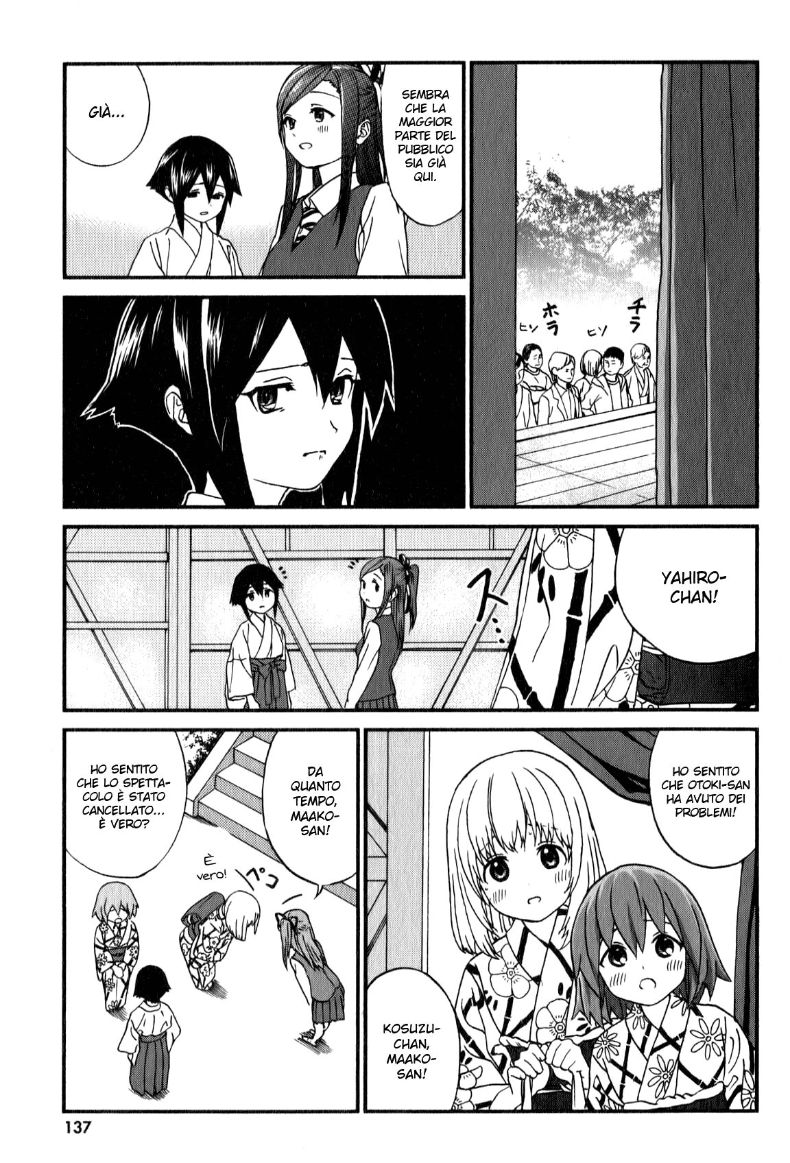 Yumekuri Capitolo 15 page 5