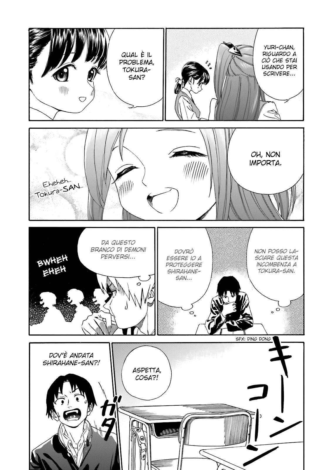 Yumekuri Capitolo 25 page 5