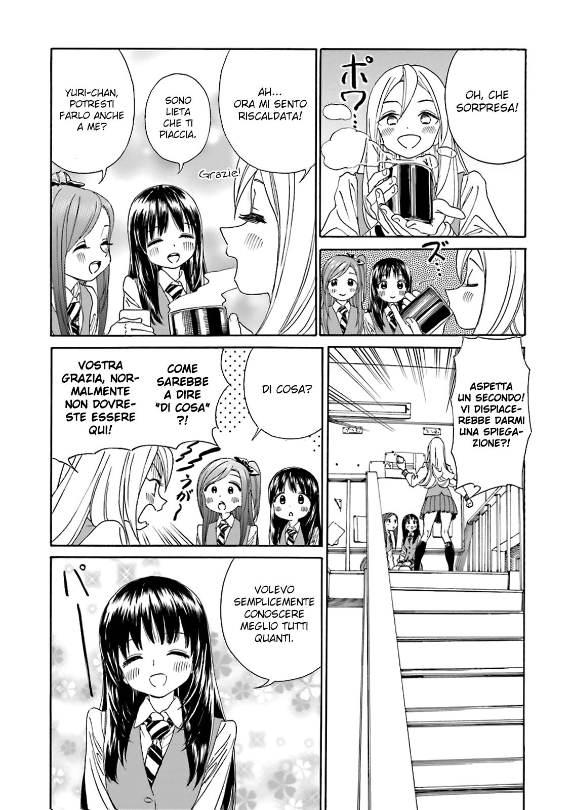 Yumekuri Capitolo 25 page 7