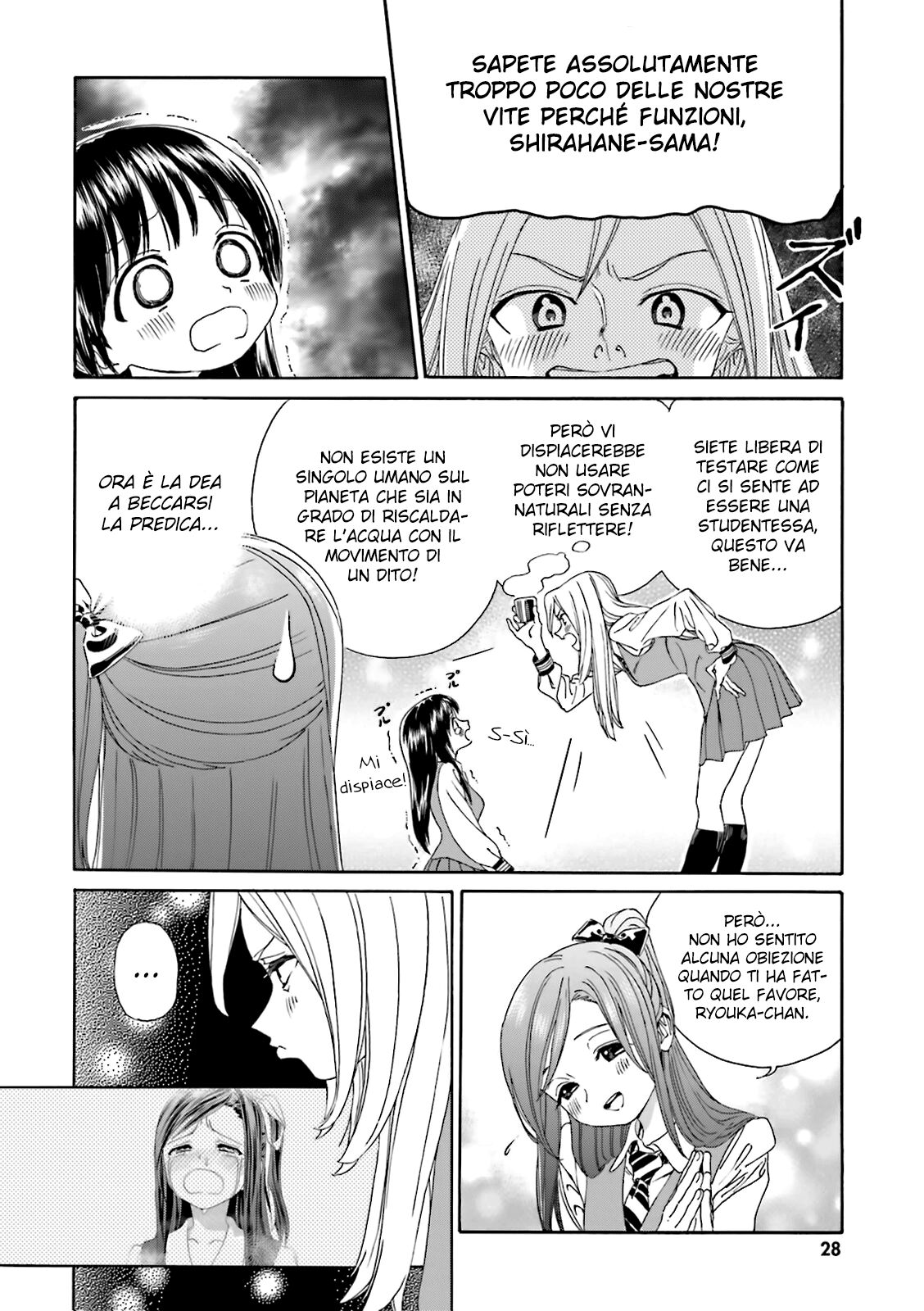 Yumekuri Capitolo 25 page 8