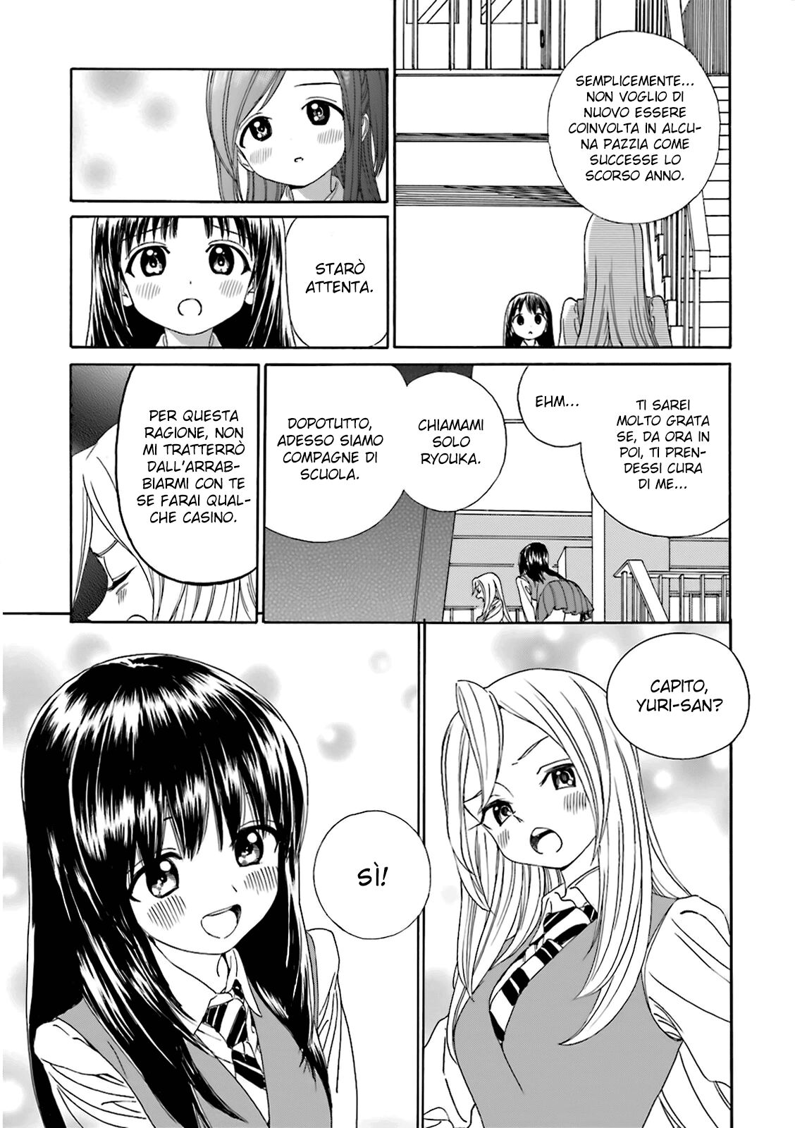 Yumekuri Capitolo 25 page 9