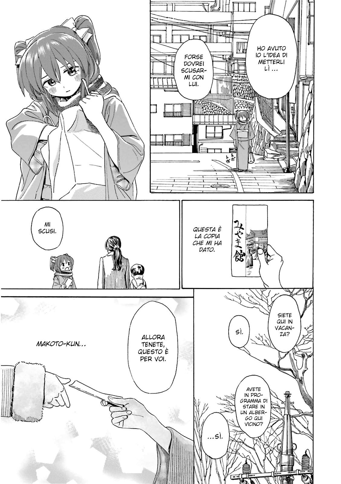 Yumekuri Capitolo 30 page 11