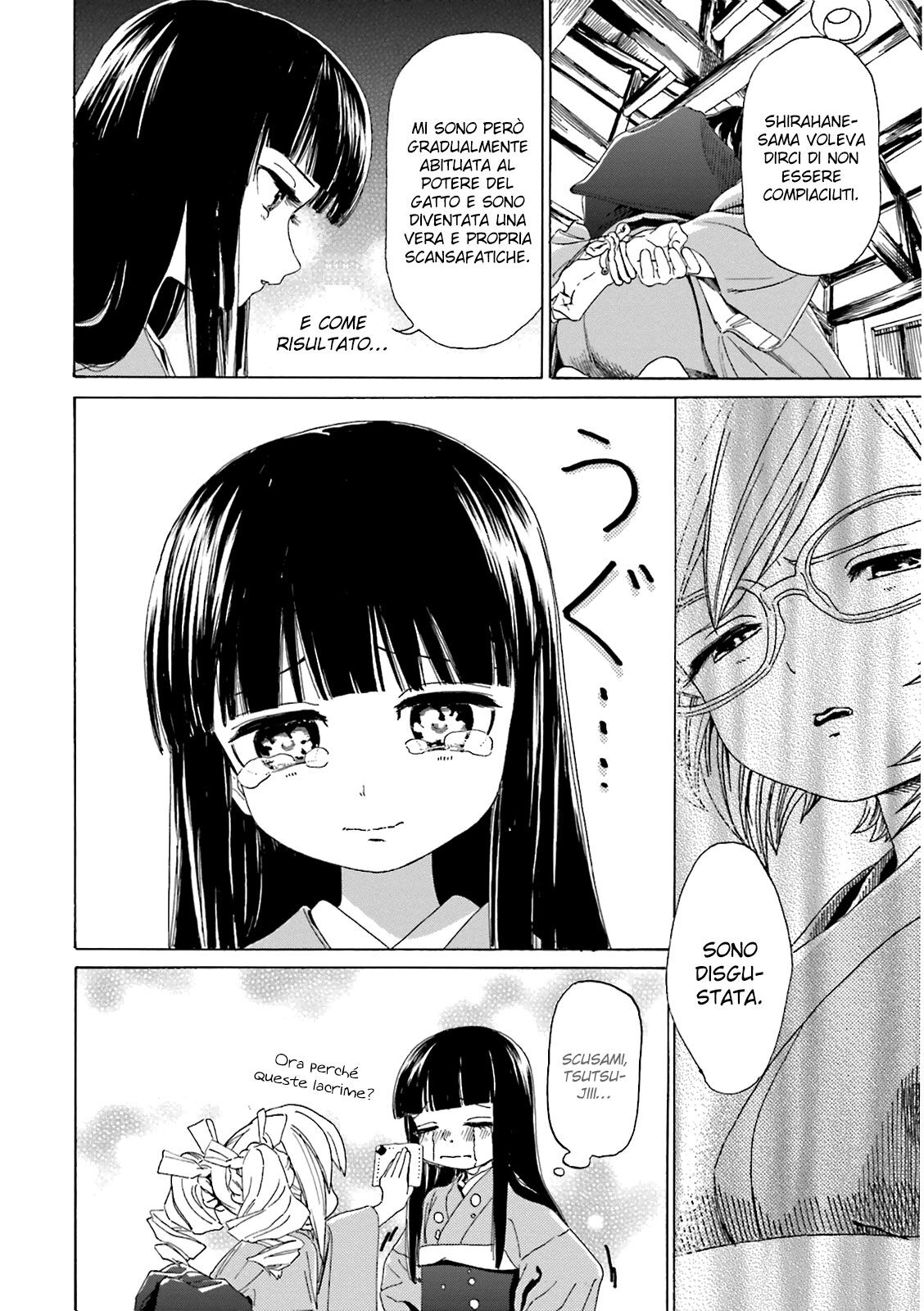 Yumekuri Capitolo 30 page 14