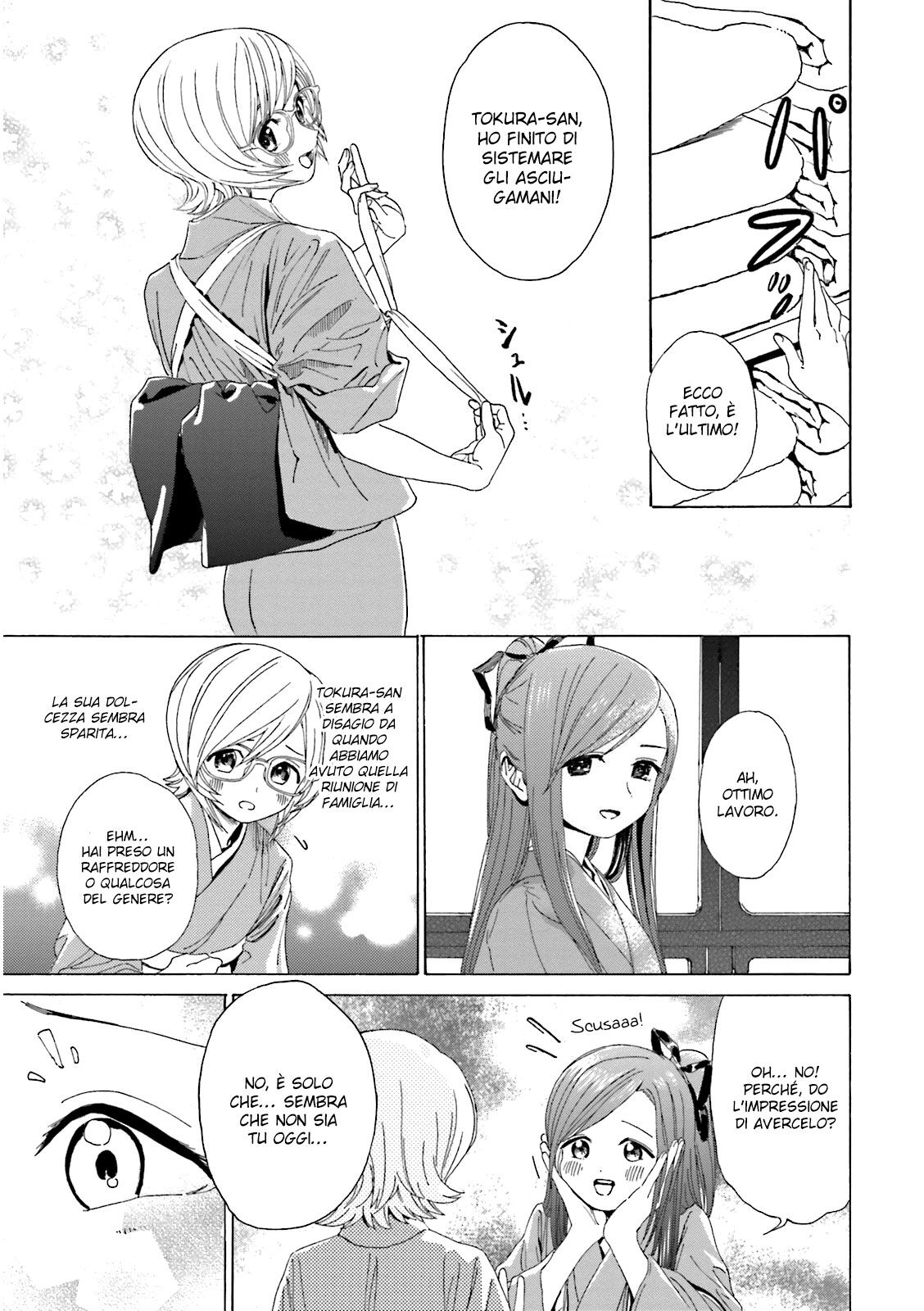 Yumekuri Capitolo 30 page 15