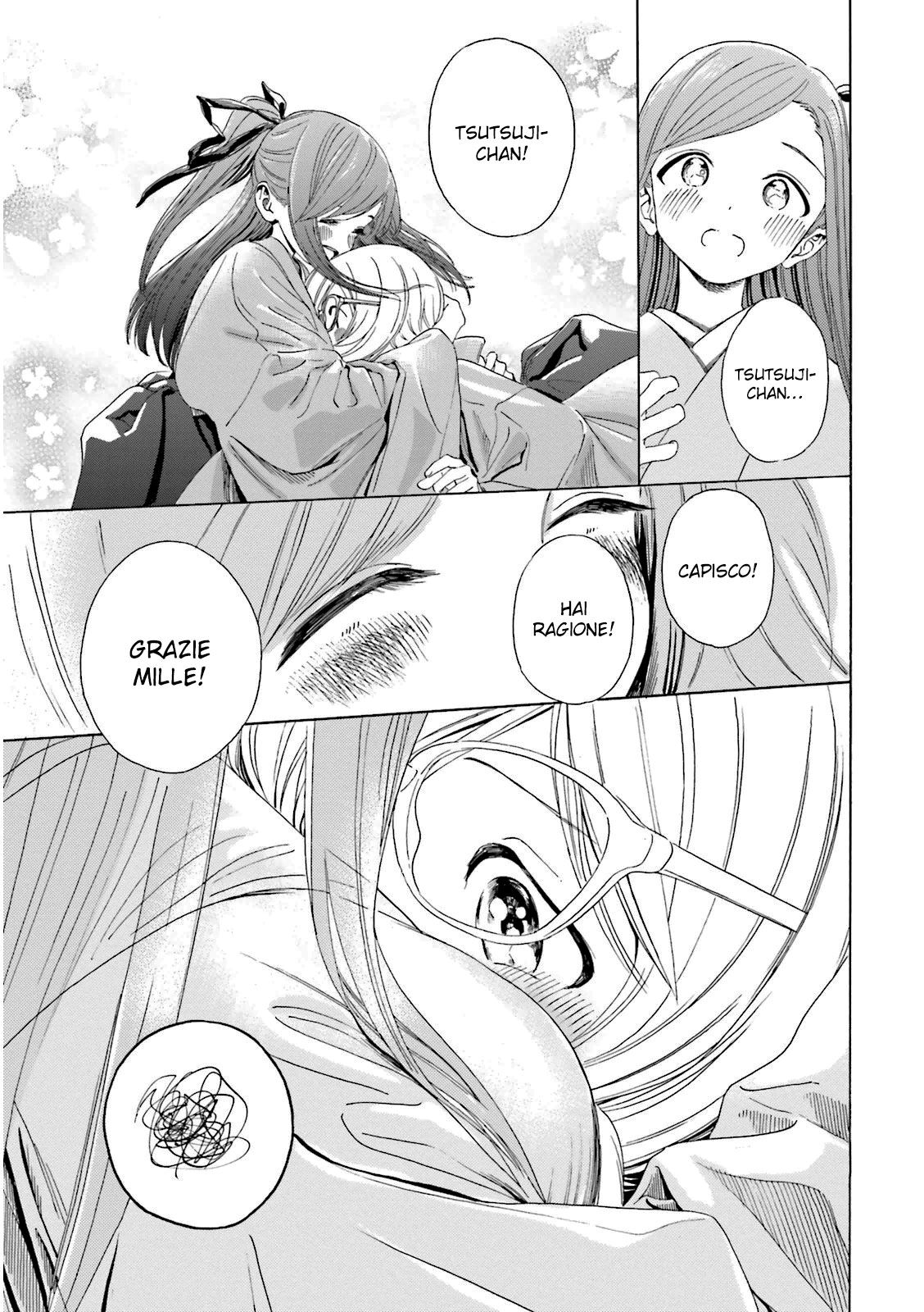 Yumekuri Capitolo 30 page 21