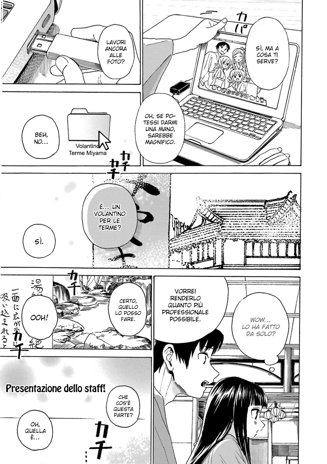 Yumekuri Capitolo 30 page 23