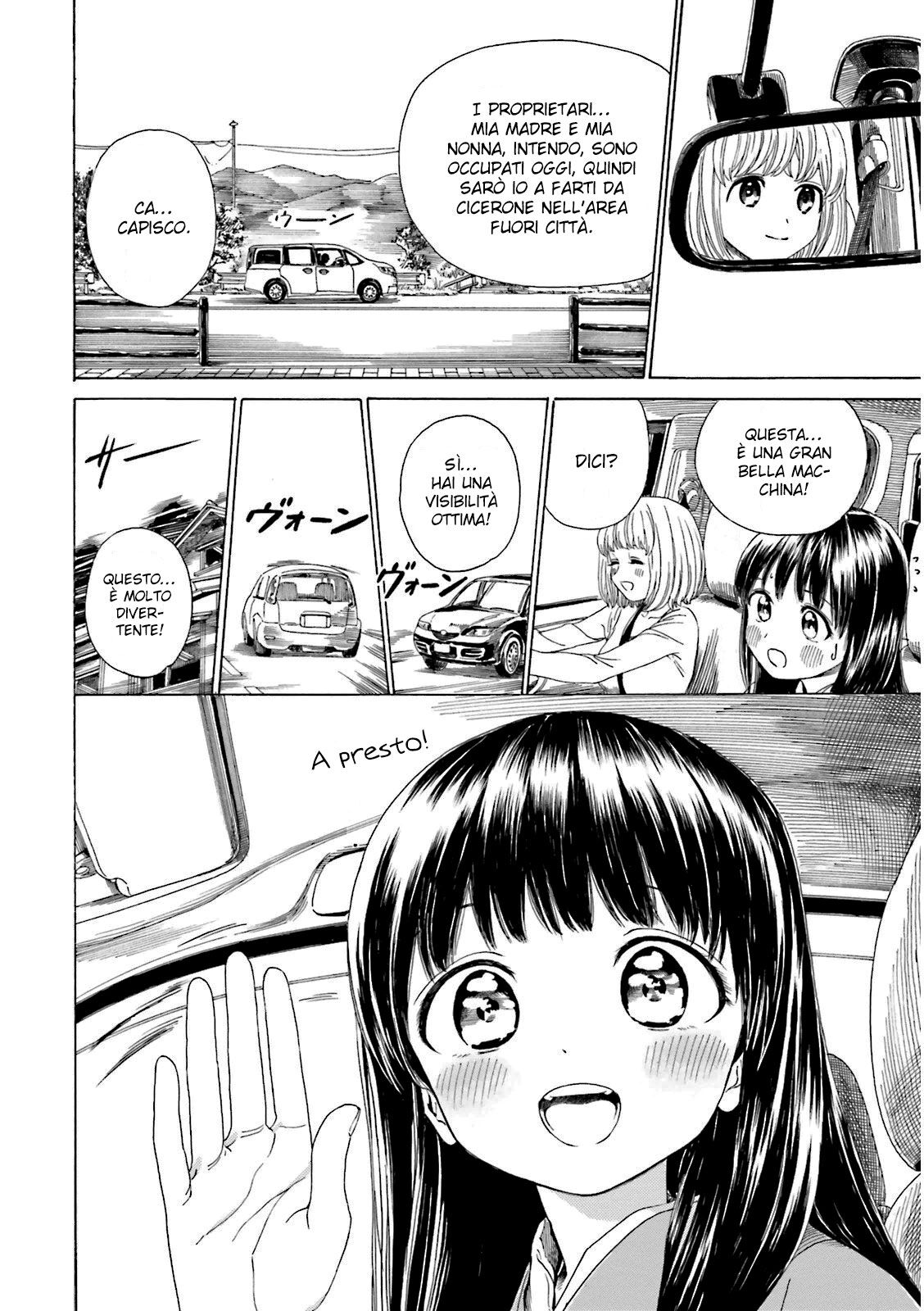 Yumekuri Capitolo 30 page 28