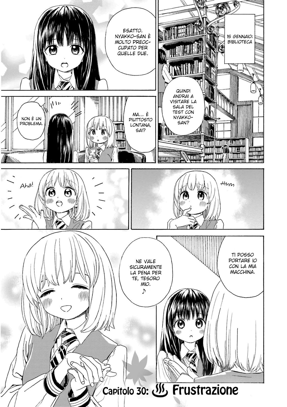 Yumekuri Capitolo 30 page 3