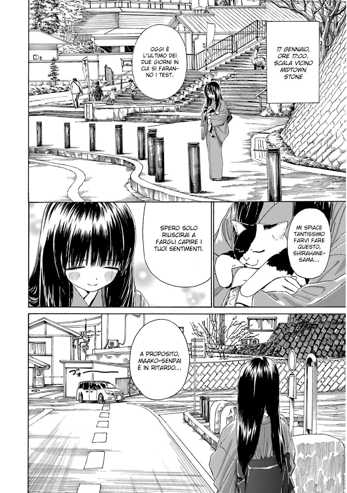 Yumekuri Capitolo 30 page 4