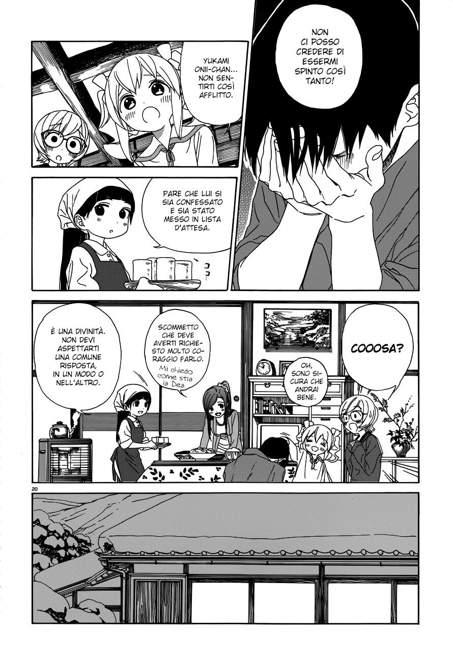 Yumekuri Capitolo 21 page 21