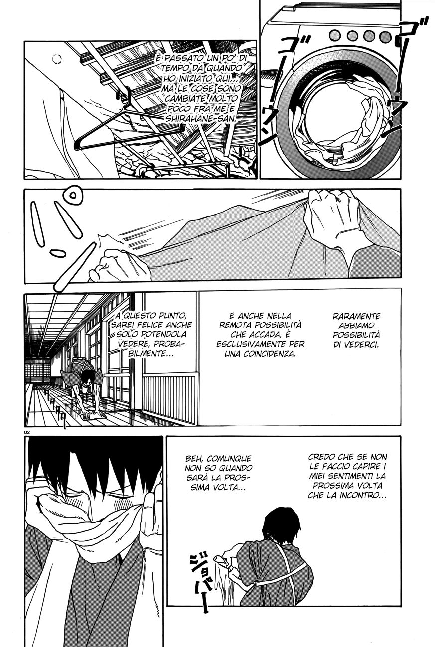 Yumekuri Capitolo 21 page 4