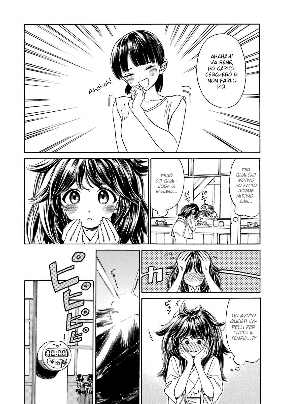 Yumekuri Capitolo 35 page 13