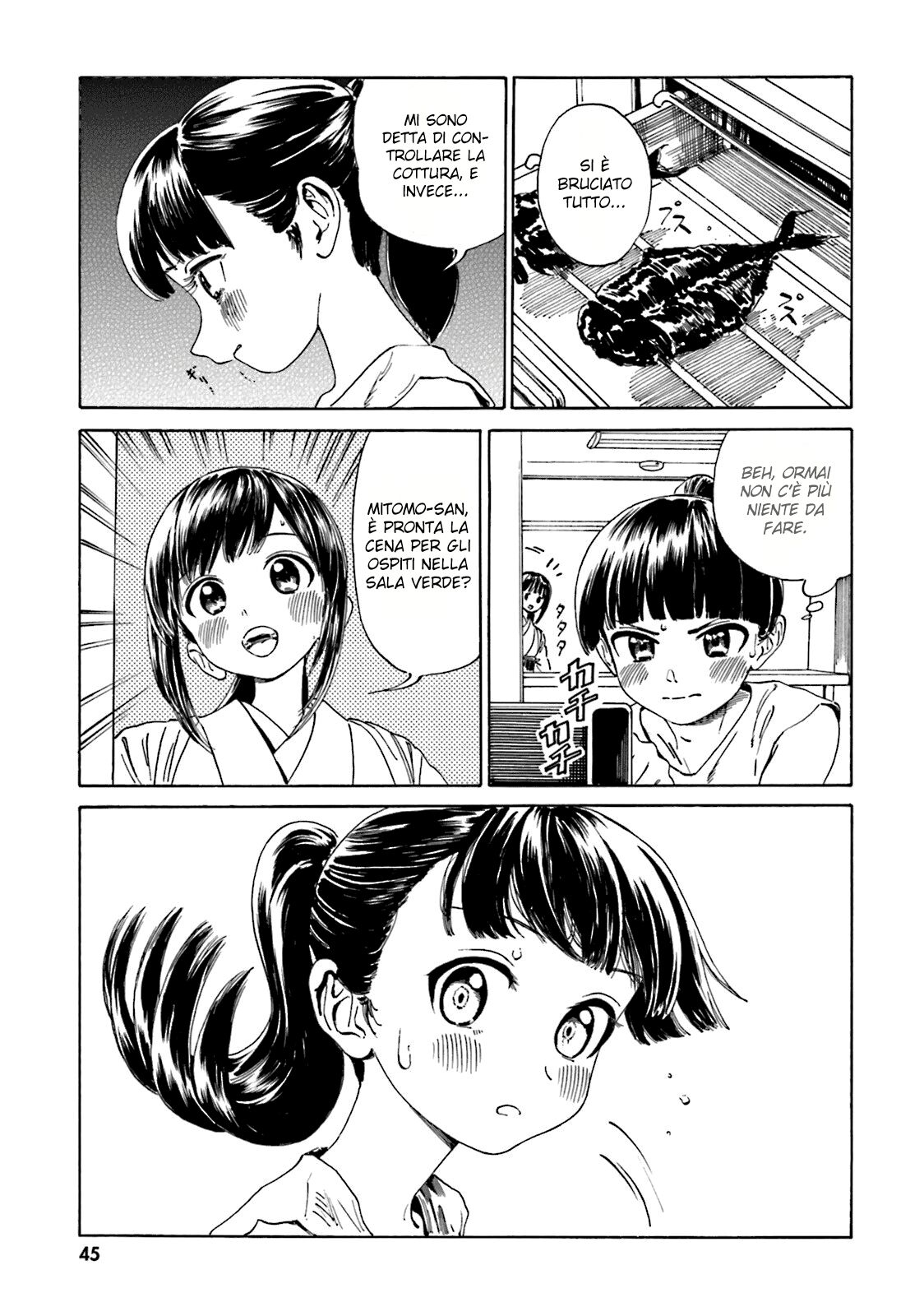 Yumekuri Capitolo 35 page 15