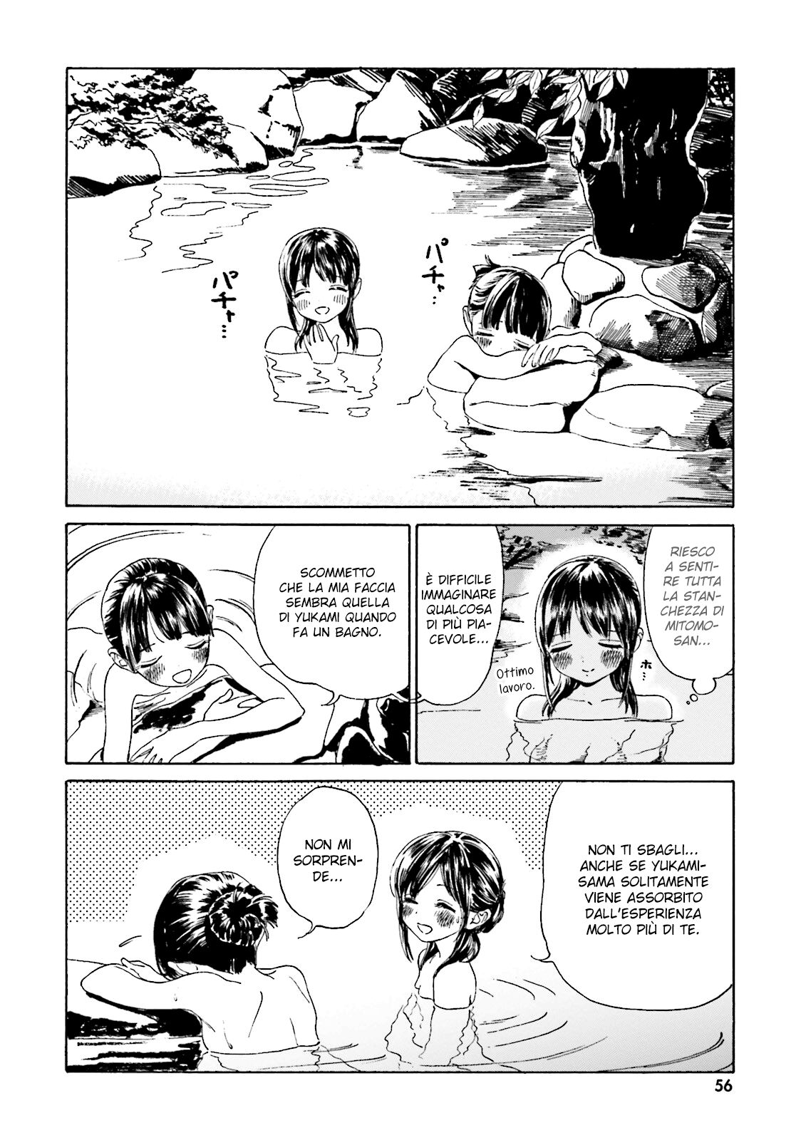 Yumekuri Capitolo 35 page 26