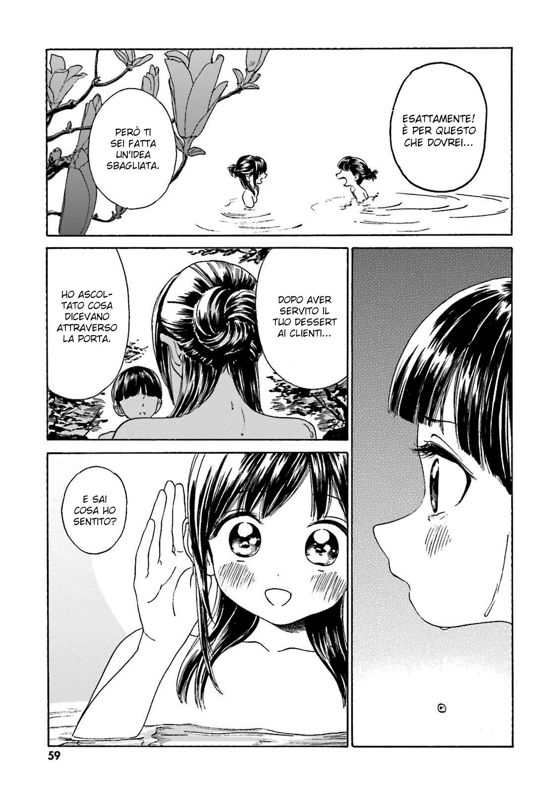 Yumekuri Capitolo 35 page 29