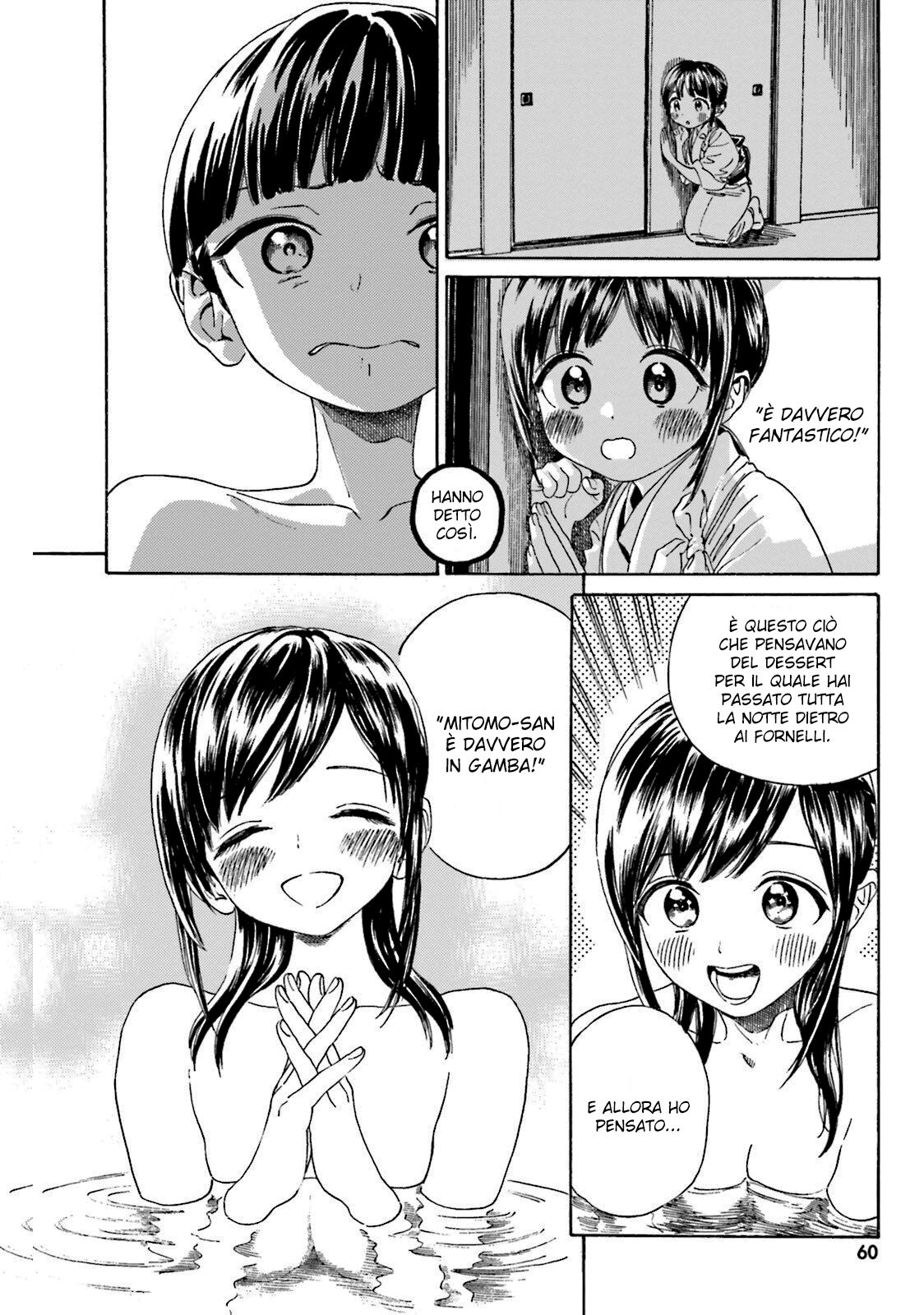 Yumekuri Capitolo 35 page 30