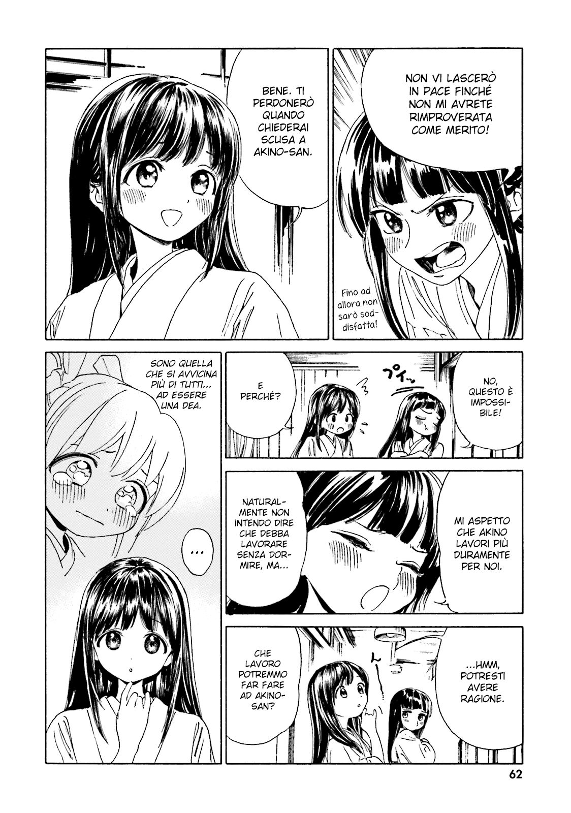 Yumekuri Capitolo 35 page 32