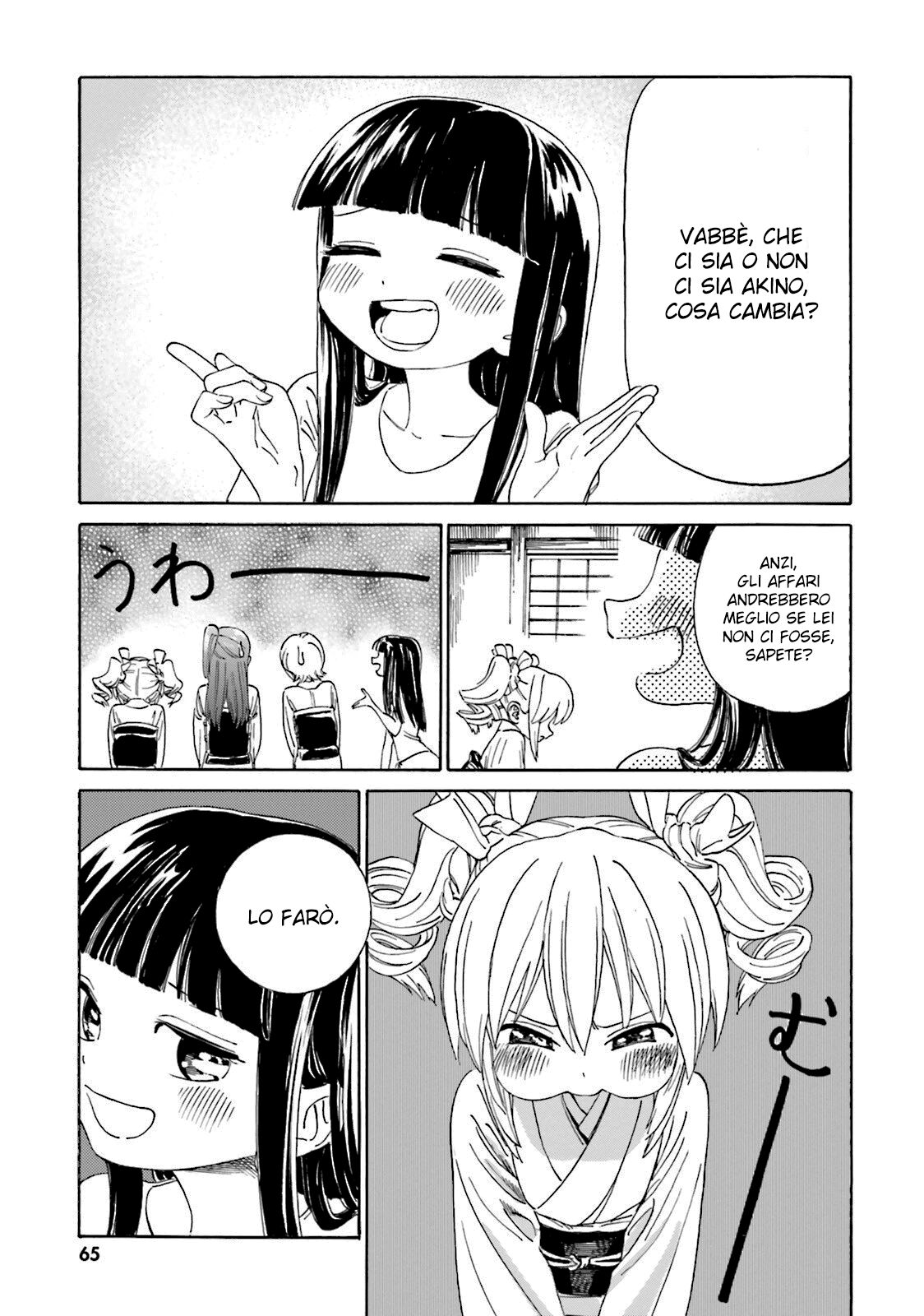 Yumekuri Capitolo 35 page 35