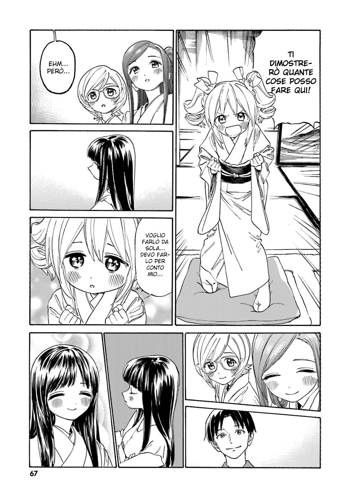 Yumekuri Capitolo 35 page 37