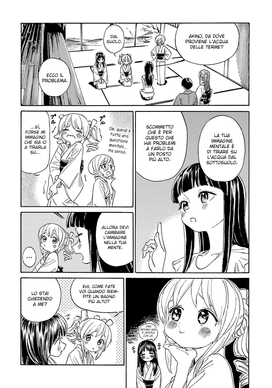 Yumekuri Capitolo 35 page 40