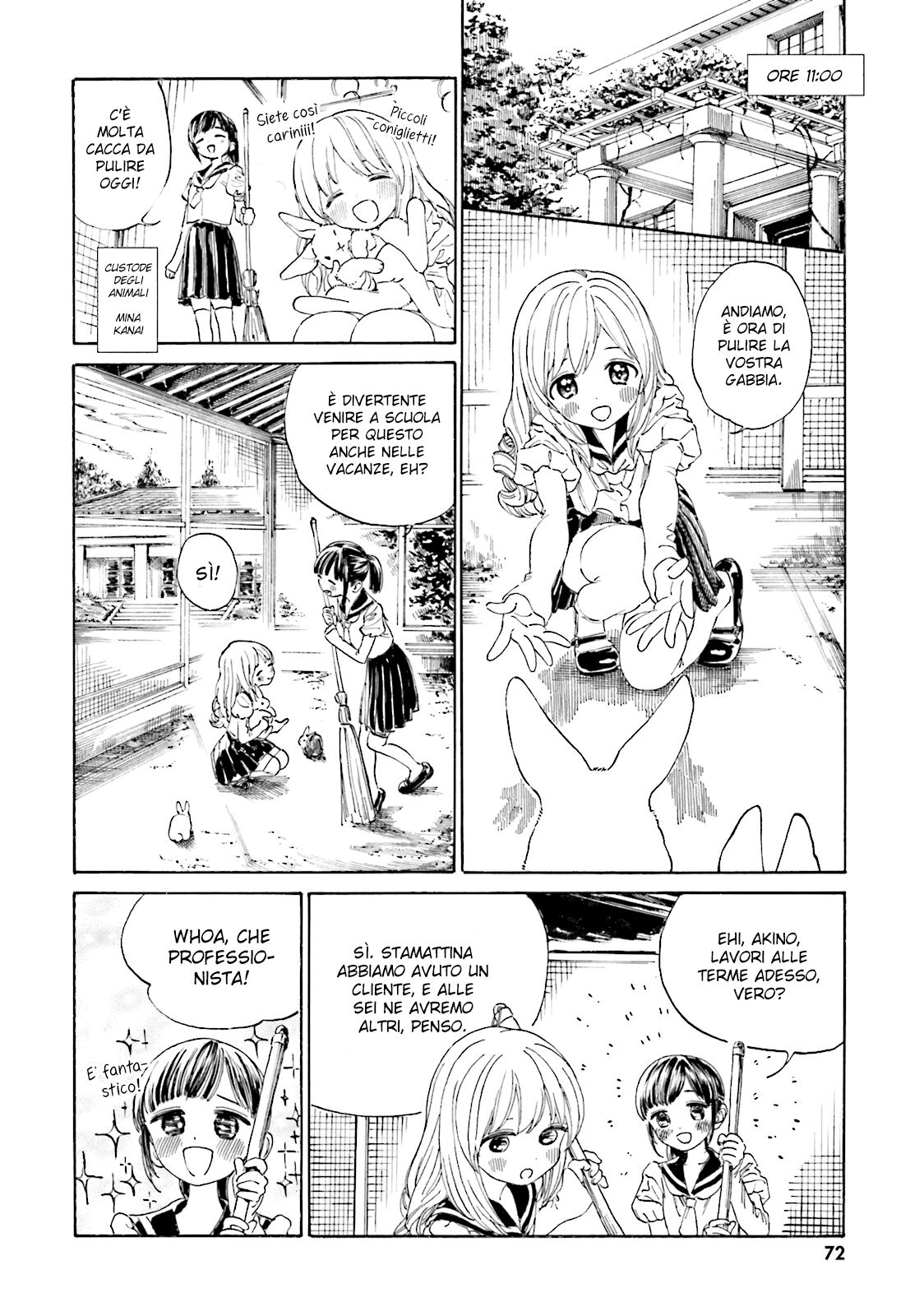 Yumekuri Capitolo 35 page 42