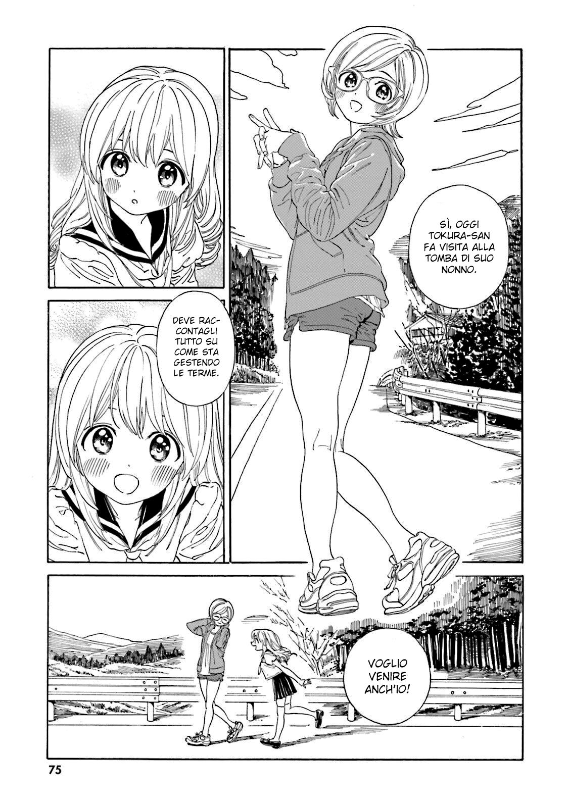 Yumekuri Capitolo 35 page 45