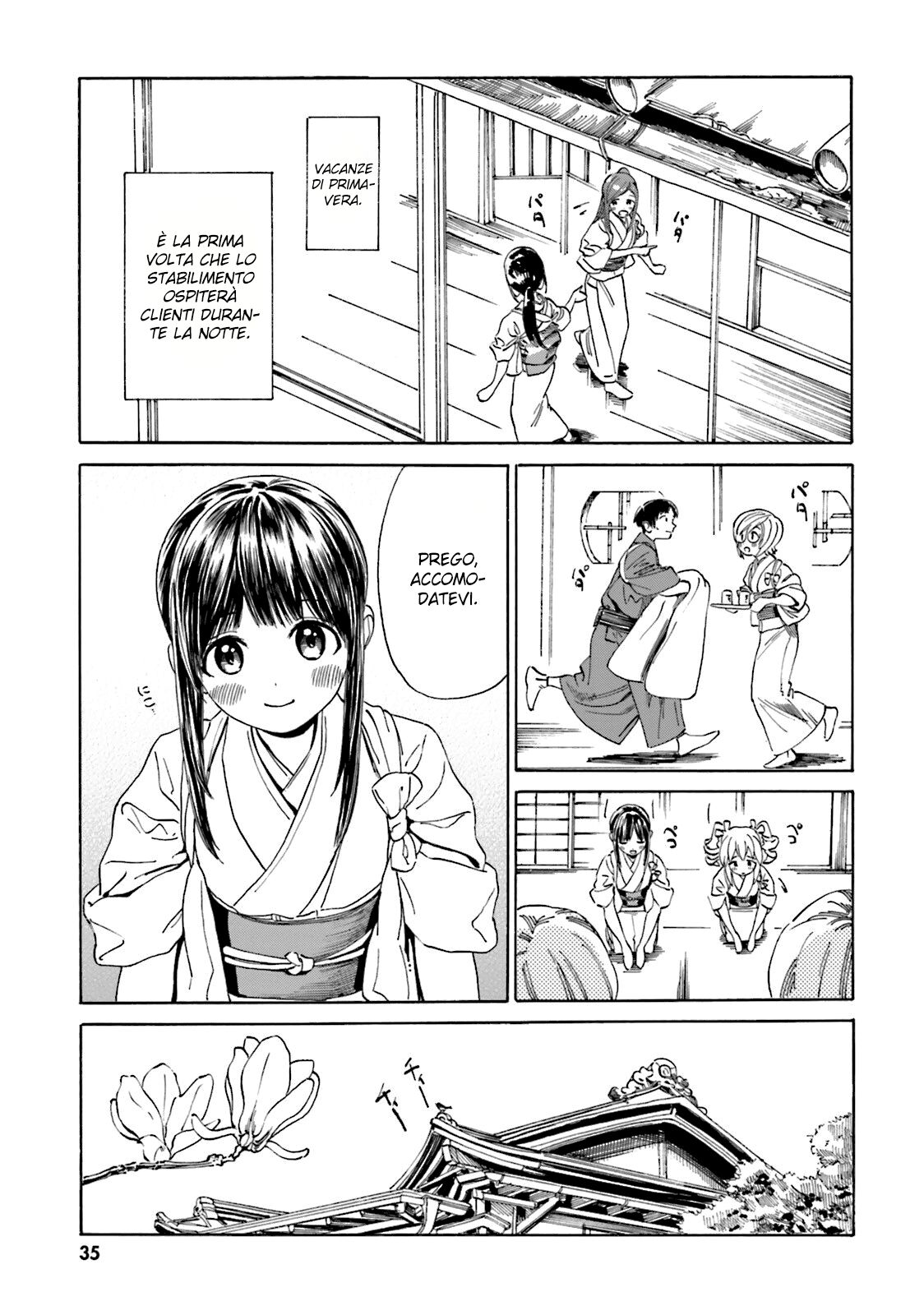 Yumekuri Capitolo 35 page 5