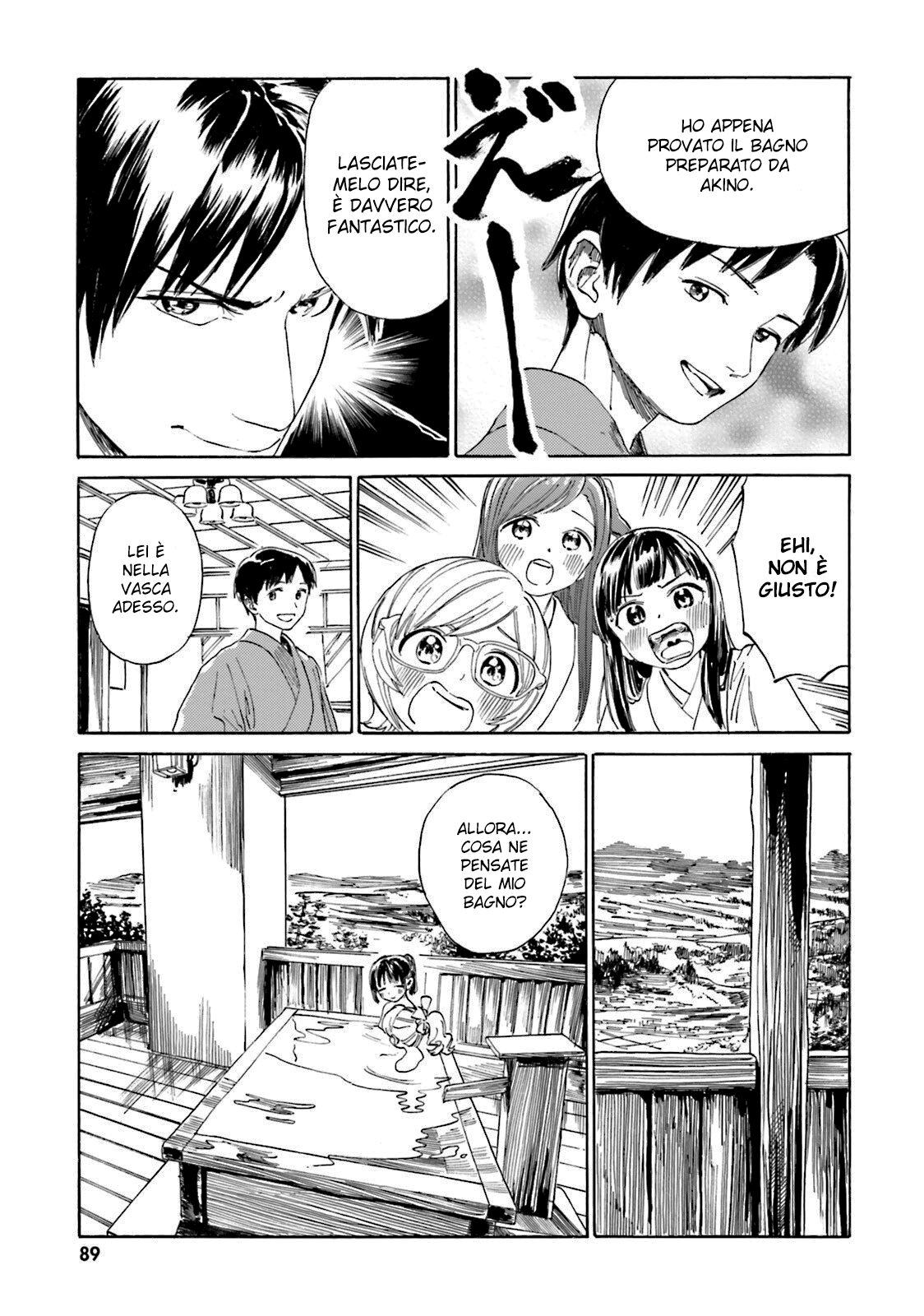 Yumekuri Capitolo 35 page 59