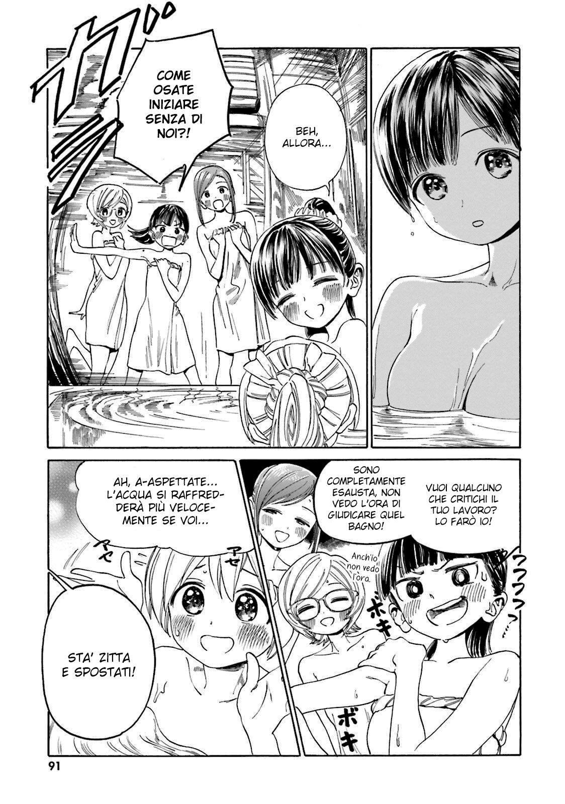 Yumekuri Capitolo 35 page 61