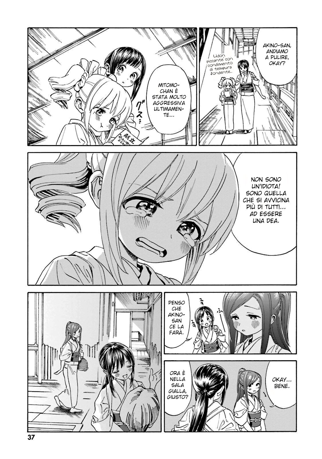 Yumekuri Capitolo 35 page 7