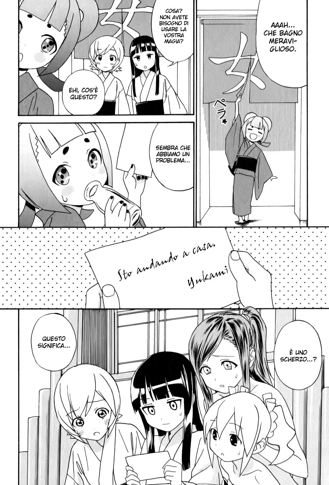 Yumekuri Capitolo 07 page 17