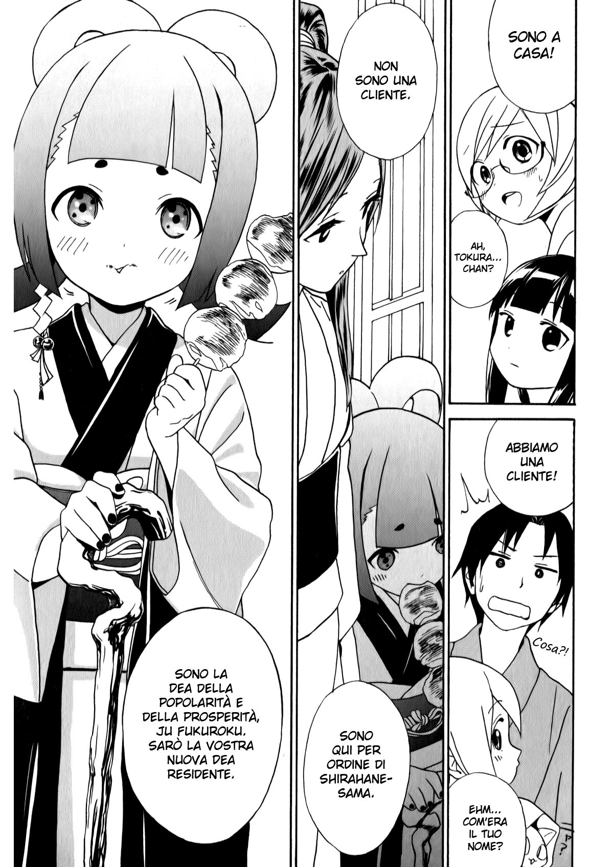 Yumekuri Capitolo 07 page 4