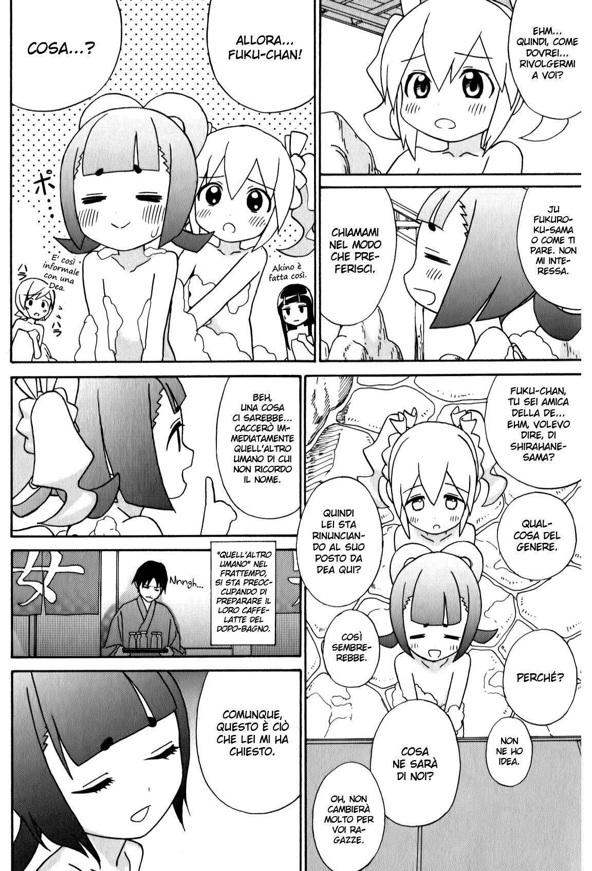 Yumekuri Capitolo 07 page 7