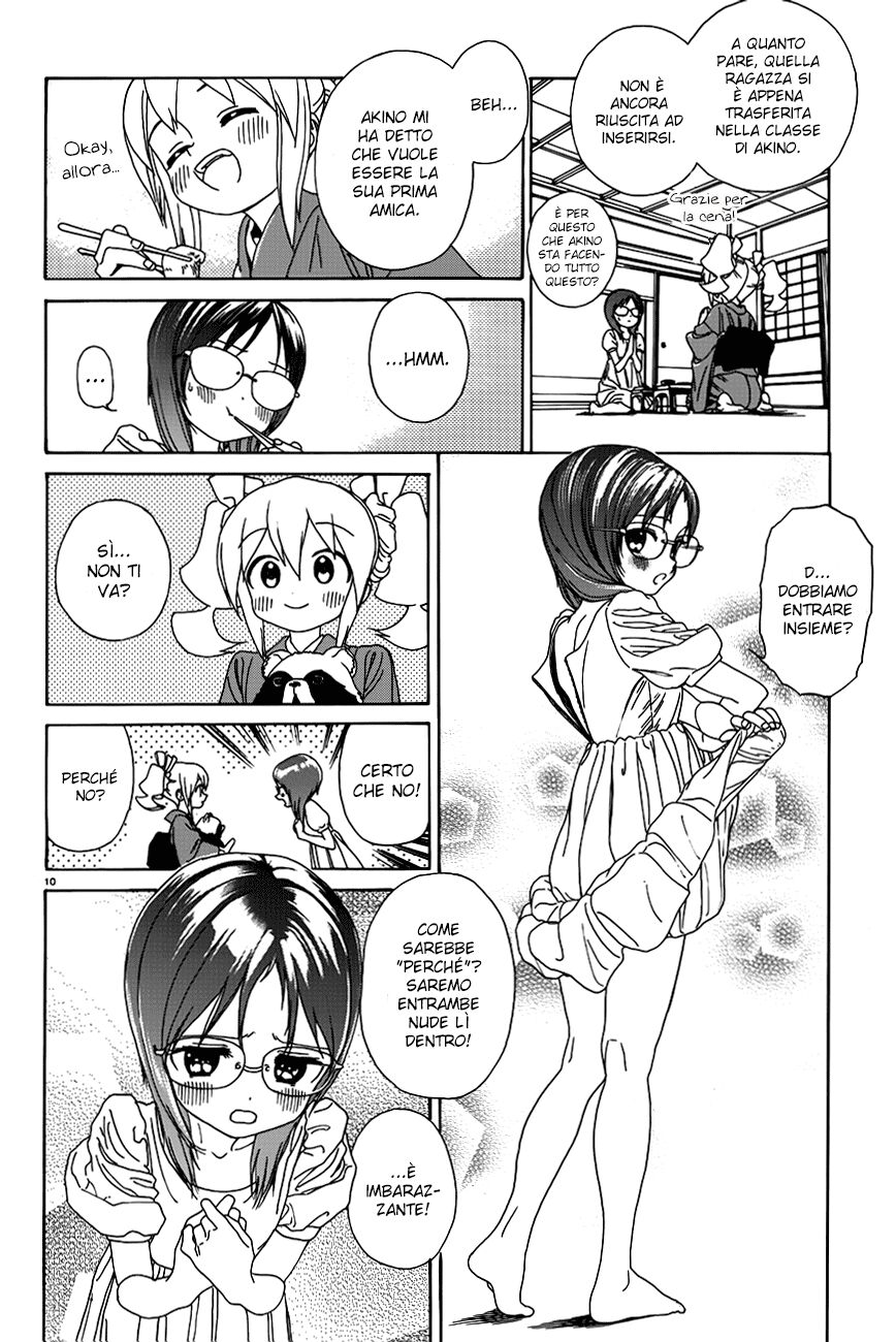 Yumekuri Capitolo 22 page 12