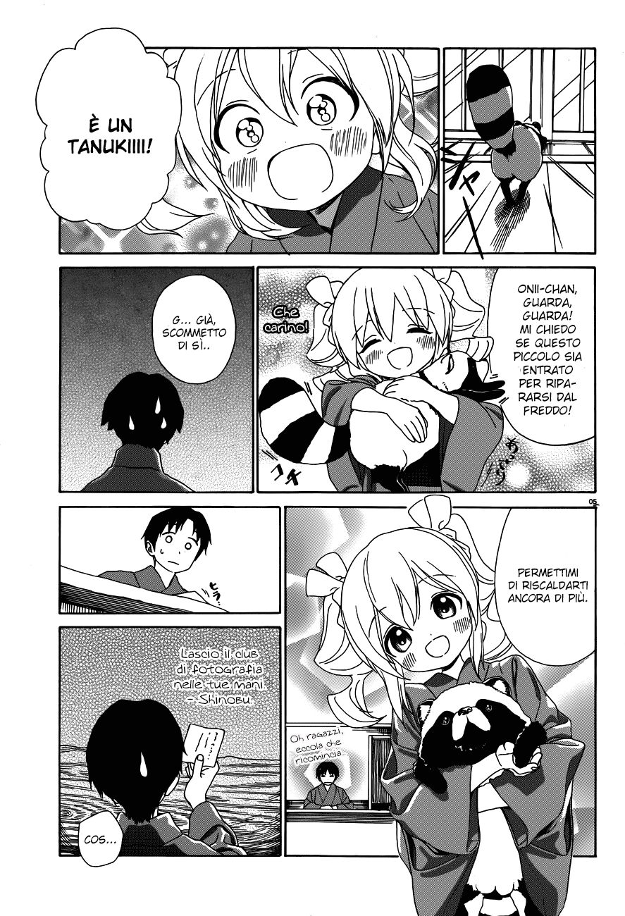 Yumekuri Capitolo 22 page 7